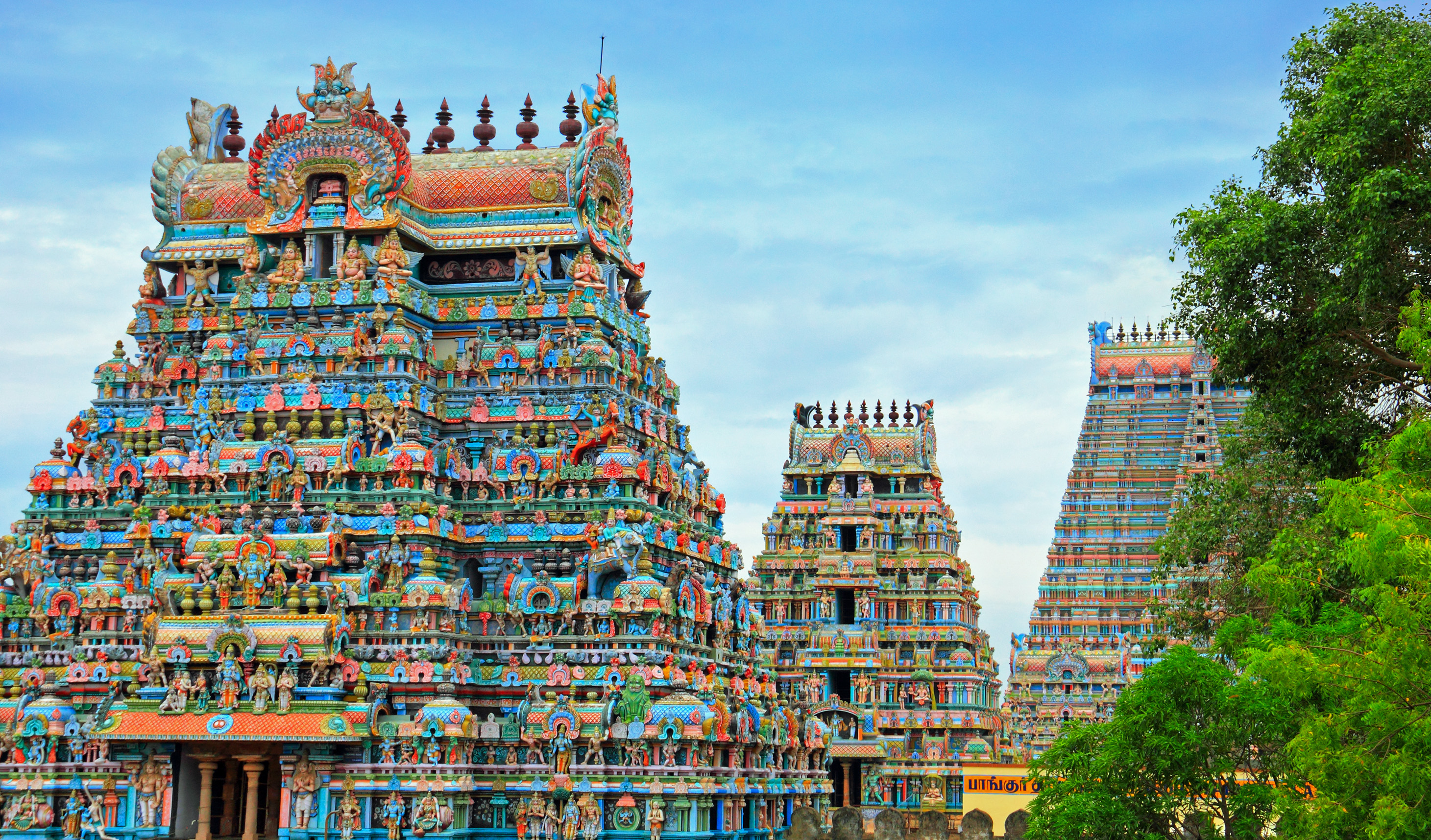 madurai